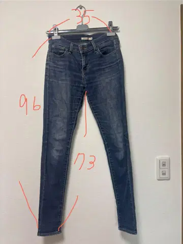 리바이스 여성용 710 SUPER SKINNY 데님 팬츠 26