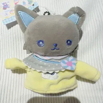 JOCHUM 피 하이 봉제 인형 키링 마스코트