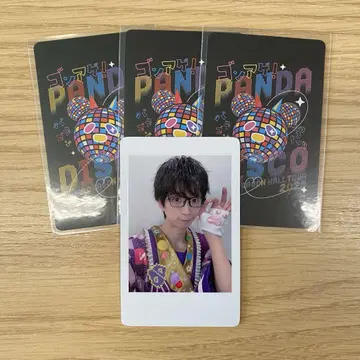 팬더 드래곤 파라곤 하피카 나루키