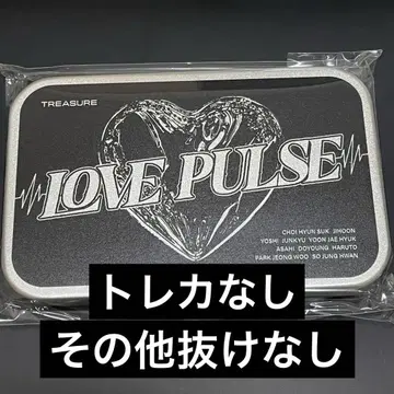 TREASURE LOVE PULSE 락 틱 틴 케이스