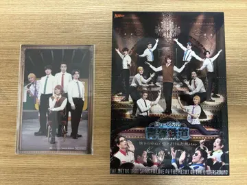뮤지컬 청춘철도 지하철 스핀오프 초회 수량 한정판 Blu-ray
