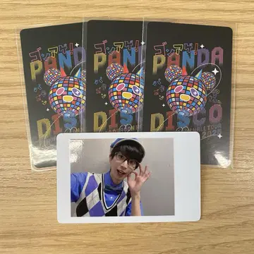 팬더 드래곤 파라곤 하피카 나루키