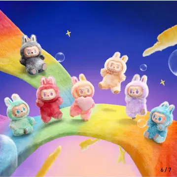 THE MONSTERS 봉제 인형 다색 라부부