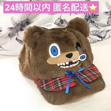 USJ 유니버셜 할로윈 2025 하미곰 퍼 캡 모자 캡