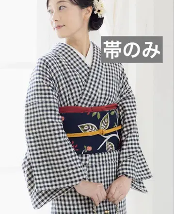 KIMONOMACHI 목화 나고야 오비 네이비 모던 플라워 꽃무늬