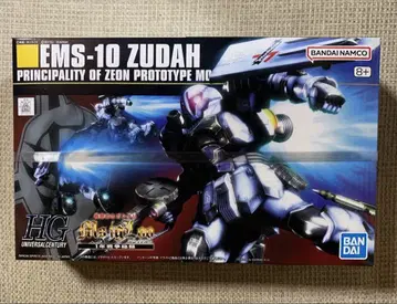 HG 1/144 즈다 HGUC