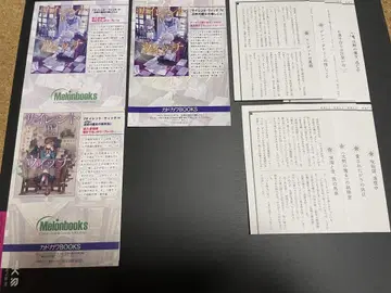 사일런트 위치 점포별 혜택