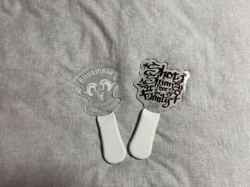 시미즈 쇼타 응원봉
