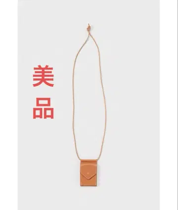 Hender Scheme 행 월렛 코인 케이스 내추럴