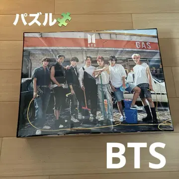 BTS 직소 퍼즐 Butter 1000피스
