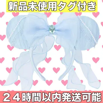 디즈니씨 24주년 머리띠