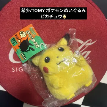 새상품 레어 TOMY 포켓몬 봉제 인형 피카츄 초기 pokemon