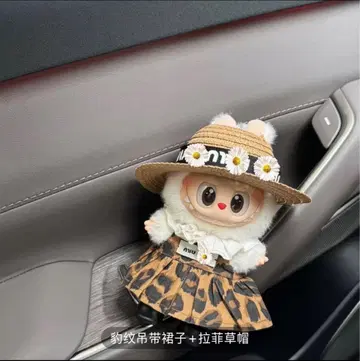 labubu 봉제 인형 의류 레오파드 무늬 2개 세트