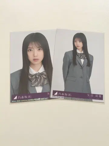 노기자카46 야타 모에카 네이블 오렌지 봉입 요리 츄