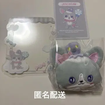 jochum 츄라라 시크릿 브로치 경질 카드 케이스