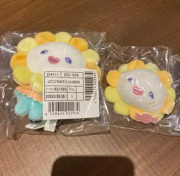 Bira JOCHUM x Sanrio 제오참 마스코트 키링
