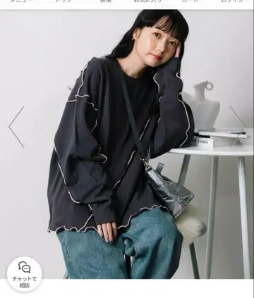 프릭스스토어 배색 멜로 맨투맨 차콜