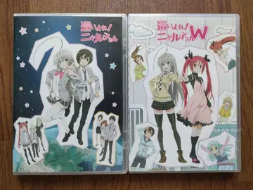 기어와라! 냐루코 양 전편 감상 Blu-ray 1기+2기 세트