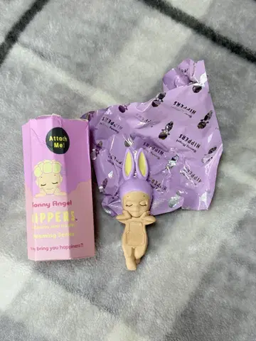 소니 엔젤 히퍼스 드리밍 Rabbit 토끼