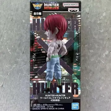 HUNTER x HUNTER 월드 컬렉터블 피규어 - 환영여단 히소카