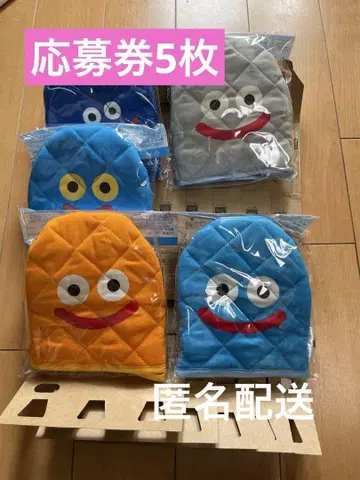 BOSS 드래곤 퀘스트 냄비 집게 5종 응모권 포함