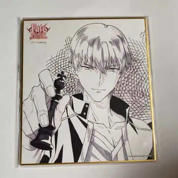 fate/stay night 10주년 기념 WEBSHOP 복권 길가메시