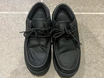 MOONSTAR 810s COMUT 23.5cm 문스타