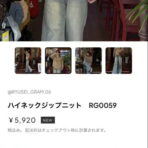 3번째 상품 이미지