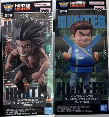 HUNTER x HUNTER 월드 컬렉션 피규어 톤파 우보긴