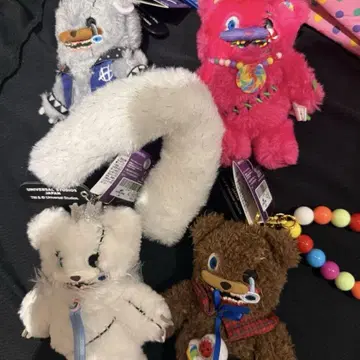 하미곰 봉제 인형 키체인 4종 컴플리트 세트