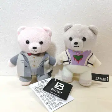 BE:FIRST 모어플러스 봉제 인형 마스코트 마나토 2종 세트
