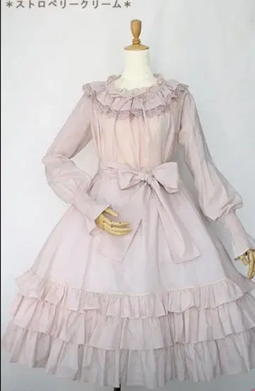 Victorian Maiden 로얄 레이시 롱 드레스 핑크