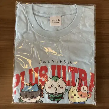 치이카와 PLUS ULTRA 티셔츠 L 사이즈