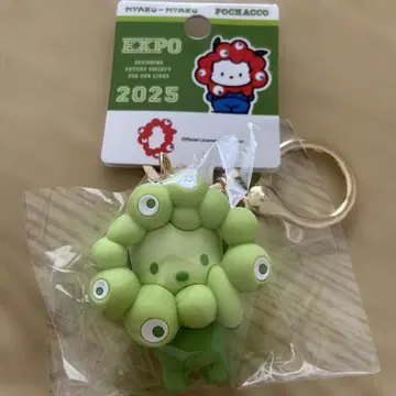 미야쿠미야쿠 산리오 콜라보 최애 컬러 포차코