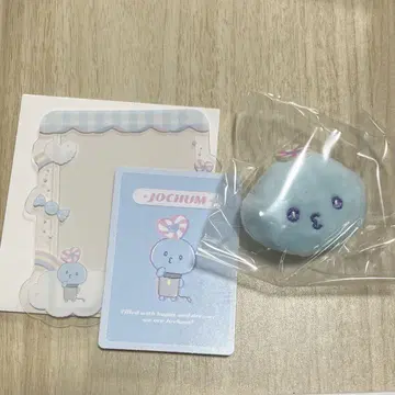 JOCHUM 캔디 마이크 시크릿 브로치 경질 케이스