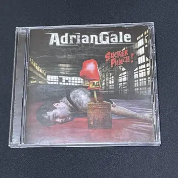 Adrian Gale/Sucker Punch! 메로하