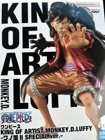 원피스 KING OF ARTIST 와노국 몽키 D 루피