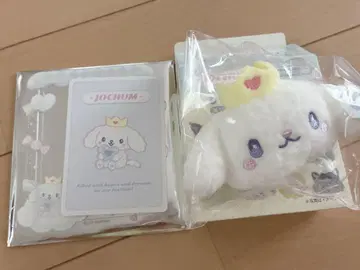 JOCHUM RURU 루루 산리오