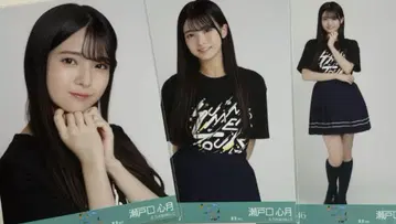 세토구치 신월 브로마이드 컴프 진구 라이브t 한여름 전국 투어