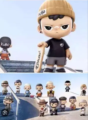 KUBO Walks of Life 시리즈 Speeding Along
