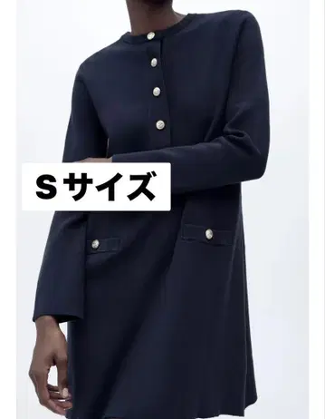 새상품 원피스