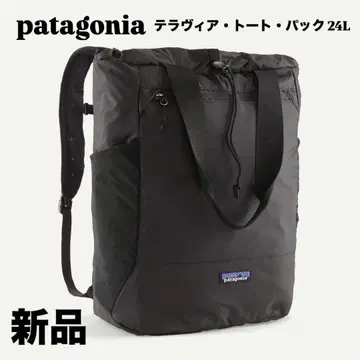 patagonia 테라비아 토트 팩 24L 새상품