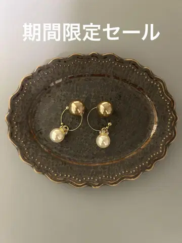 사토식 이어커프