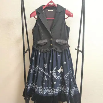 axes femme Disney 안나 베스트 도킹 원피스