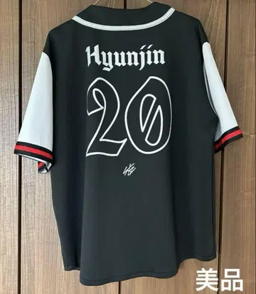스키즈 StrayKids 현진 Hyunjin 유니폼 DOMINATE