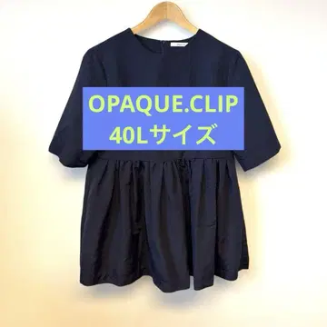 여성용 OPAQUE.CLIP 네이비 플레어 실루엣 반팔 튜닉