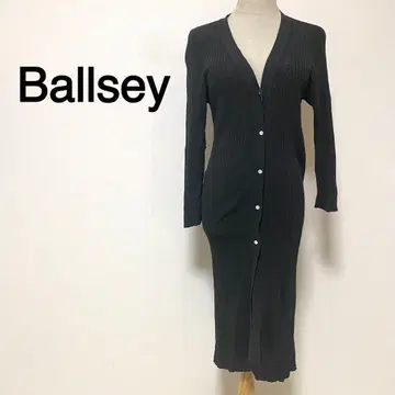 Ballsey TOMORROWLAND 다크 그레이 컬러 롱 가디건