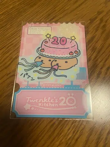 카피바라 씨 20th 아크릴 카드 코카피
