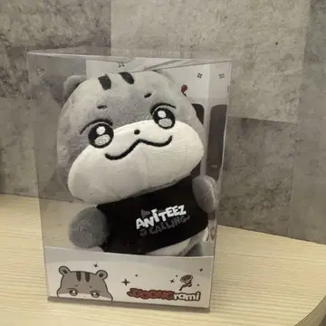 ATEEZ 홍중 ANITEEZ 플러시 키링 춘라미