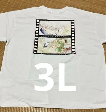 키루아 곤 T셔츠 HUNTER x HUNTER 아베일